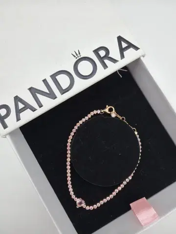 Pandora 팔찌