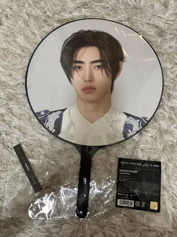 FATE + 성훈 부채