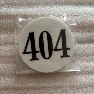 HUNTER x HUNTER 토가시 요시히로 전시회 번호판 404