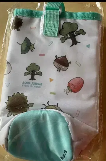 하이큐 팬파크 보틀 홀더 아오바죠사이 고교