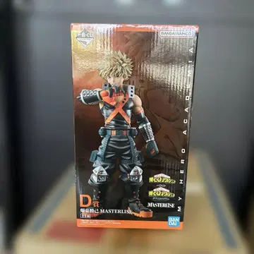 나의 히어로 아카데미아 제일복권 상반된 마음 D상 바쿠고 카츠키