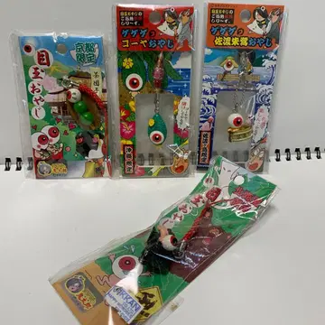 [ 초레어 ] 지역 한정 눈알 아저씨 스트랩 게게게의 갓파 아저씨