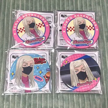 도쿄 리벤저스 산즈 하루치요 해피니스 캔뱃지 세트