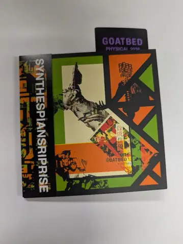 GOATBED 합성 배우 다운로드 카드 포함