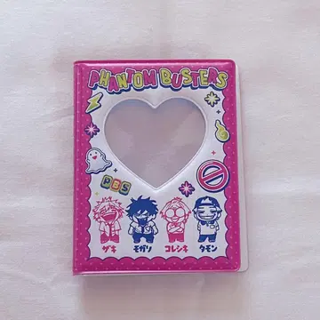 팬텀 버스터즈 콜렉트북