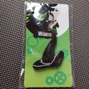 위키드 극단 사계절 참 참 포함 키홀더