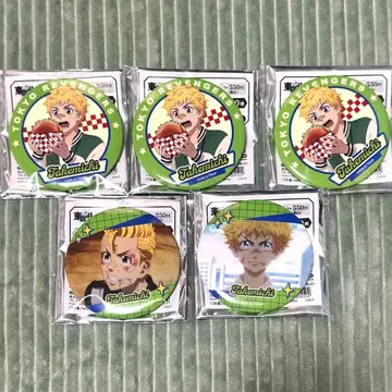 도쿄 리벤저스 하나가키 타케미치 해피니스 캔뱃지 세트