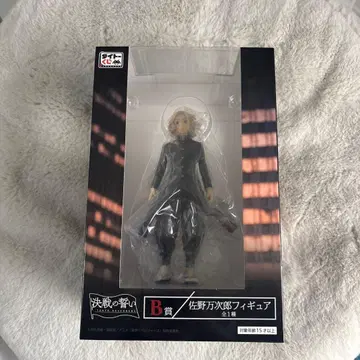 도쿄 리벤저스 사노 만지로