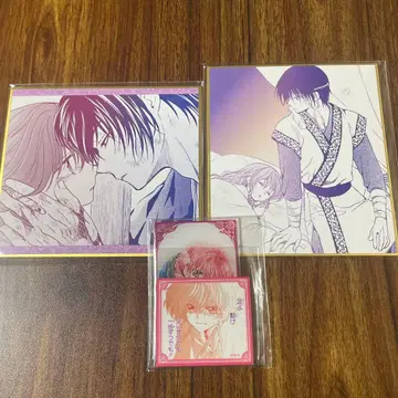 새벽의 연화 만복 가챠 색지 아크릴 카드 스티커 하쿠요나