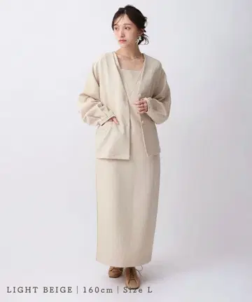 NOAHL 노알 세레모니 수트 셋업 원피스 세트