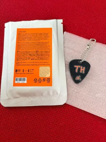 TXT 모아콘 럭드 피크형 키링 태현