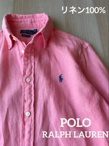 폴로 랄프로렌 긴팔 린넨 셔츠 포니 자수 핑크 봄 컬러 겉옷
