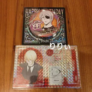 우국의 모리아티 윌리엄 제임스 생일 캔뱃지 디오라마