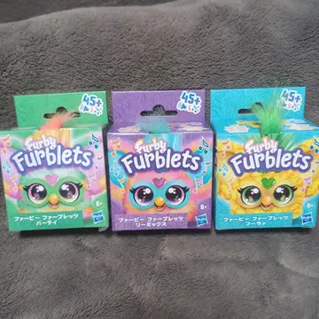 퍼비 퍼브렛츠 파티 리 믹스 후라아