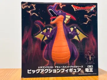 [미개봉 배송비 포함] 드래곤 퀘스트 빅 액션 피규어 용왕