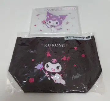 산리오 제일복권/산리오 뽑기 쿠로미/미니 토트백, 클리어 파우치