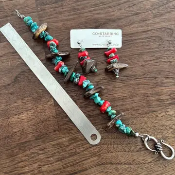 터콰이즈 팔찌 귀찌 세트