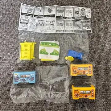 호빵맨 캐릭터 레일 4