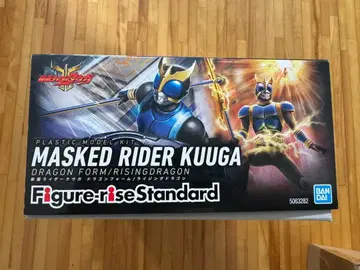 피규어라이즈 스탠다드 쿠우가 드래곤 폼/라이징 드래곤