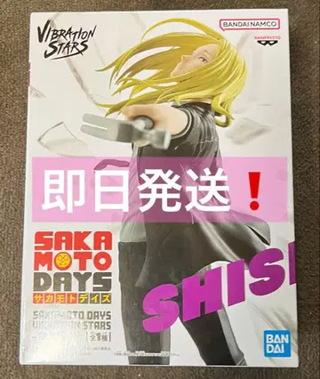 SAKAMOTO DAYS SHISHIBA 사카모토 데이즈 피규어 신가이