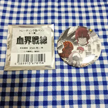 나이토 야스히로의 세계전 혈계전선 캔뱃지