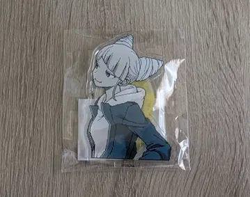 도시전설 해체 센터 대순회 복권 재스민