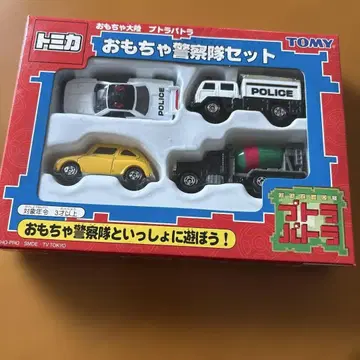완구 경찰대 세트 토미카 1/68 1/98 1/50 사이즈