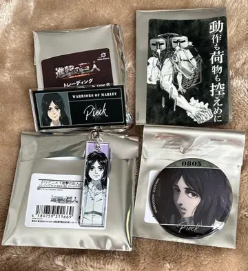 진격의 거인 피크 캔뱃지 아크릴 키링 매너 카드