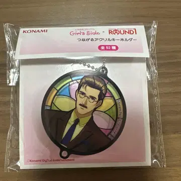 라운드 원 두근두근 메모리얼 이어지는 아크릴 키링 이사장 아마노하시