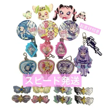 너와 아이돌 프리큐어 종합 세트