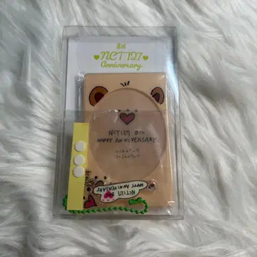 해찬 NCT 127 아크릴 스탠드 8th