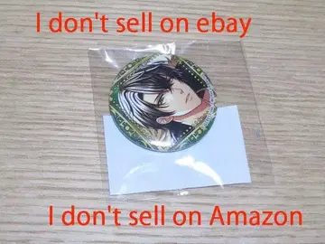 꿈 왕국과 잠자는 100명의 왕자님 게리 태양 캔뱃지 차렉복권