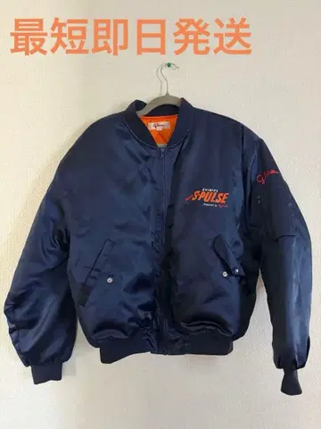 SHIMIZU S-PULSE 플라이트 자켓 네이비