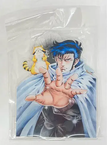 BIG 아크릴 스탠드 K2 x 라스칼(손을 씻어!!)