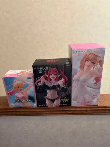 그 비스크 돌은 사랑을 한다 키타가와 마린 피규어 세트 판매