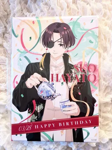 WIND BREAKER 소방준비 벌스데이 캔버스 아트