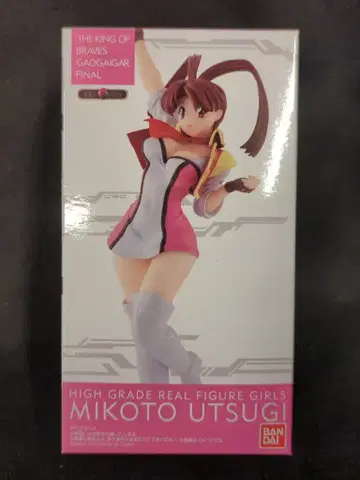반다이 HG GIRLS 우츠키 미코토