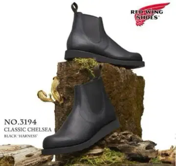 REDWING 레드윙 3194 클래식 첼시