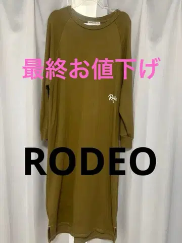 Rodeo Crowns 롱 원피스 올리브