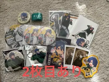 히프노시스 마이크 아리스가와 다이토