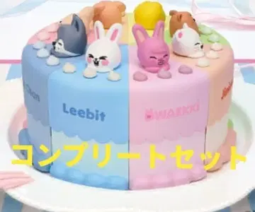 SKZOO BIRTHDAY 컬렉션 CAKE 케이크 컴플리트 8개