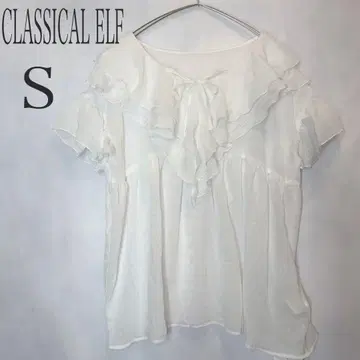 CLASSICAL ELF 클래식 엘프 프릴 블라우스 2way