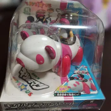 키구루미맨 블랙 세트 TAKRA TOMY