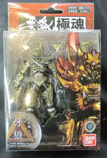 반다이 SIC 극혼 가로 황금기사 가로 1