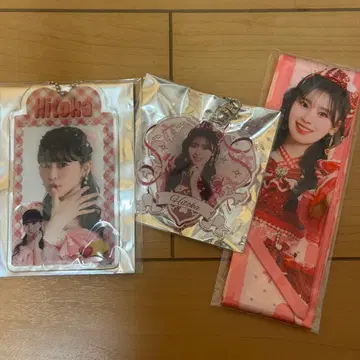 초토키메키 센덴부 조장 복권 사카이 히토카