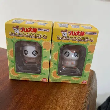 방가방가 햄토리 인형 2종 세트 햄토리 리본