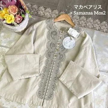 사만사 모스모스 x 앨리스 새상품 자수 자켓 아이보리