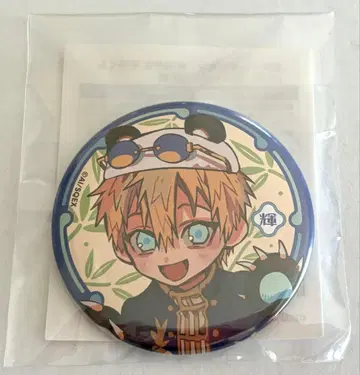 라쿠텐 컬렉션 지박소년 하나코 군 캔뱃지 카가야키
