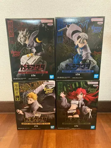 가치액터 VIBRATION STARS 잔카 루도 엔진 리요우 4종