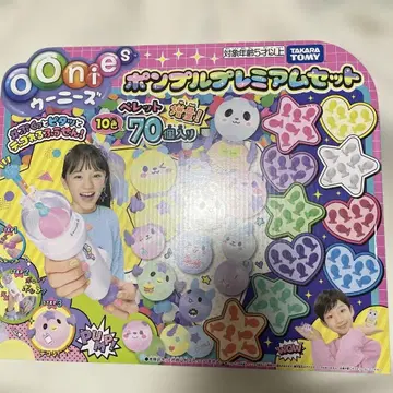 Oonies 펌플 프리미엄 세트 70개입